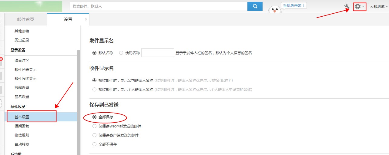 1589523948706955.jpg 1589523948706955.jpg