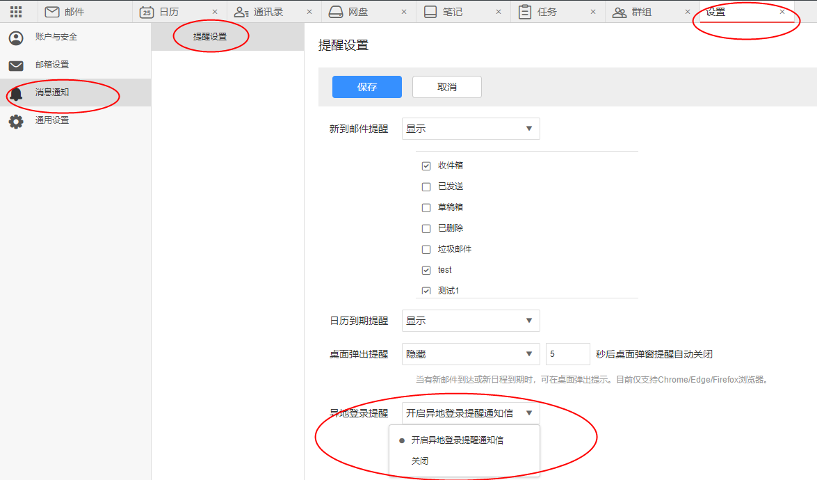 1648540625255031.png kc-oss-1578016806863-image.png